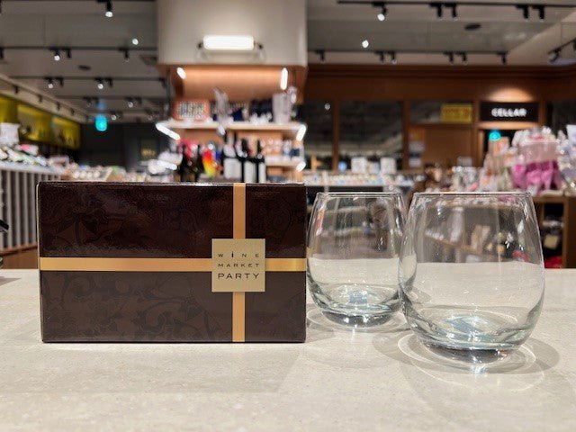 ワインマーケットパーティー ピクニックグラス 2個セット茶色(専用ボックス入り) - 恵比寿ワインマート