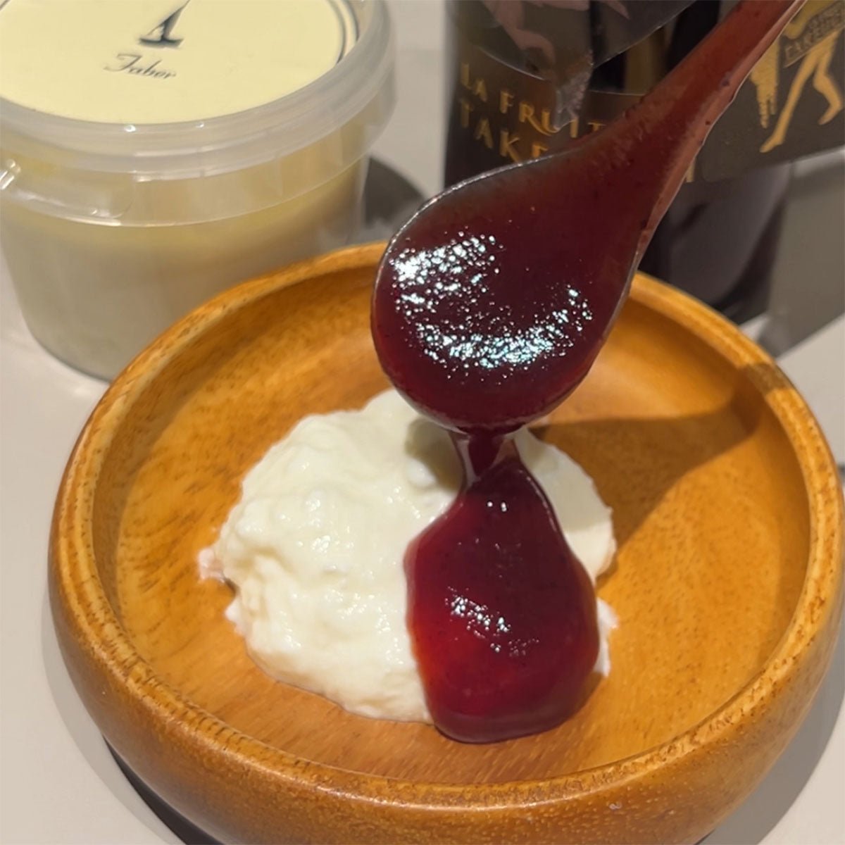 ラ・フルティエールタケウチ ピンクモヒートのコンフィチュール - 恵比寿ワインマート