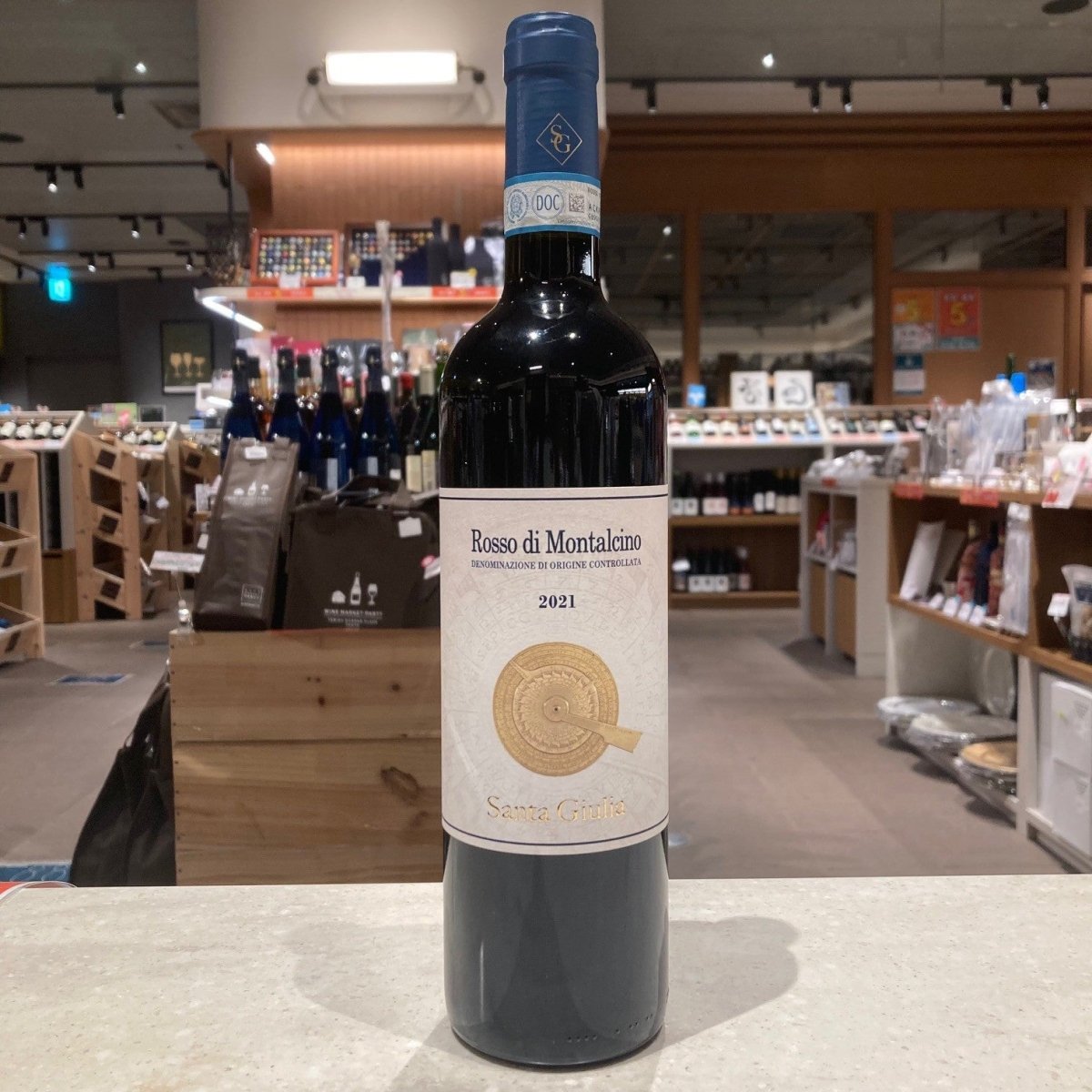サンタ・ジュリア ロッソ・ディ・モンタルチーノ 2021 - 恵比寿ワインマート