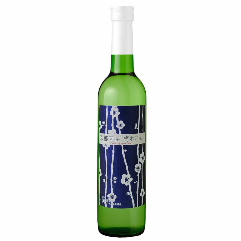 丹波ワイン 京都青谷・梅ワイン 500ml - 恵比寿ワインマート