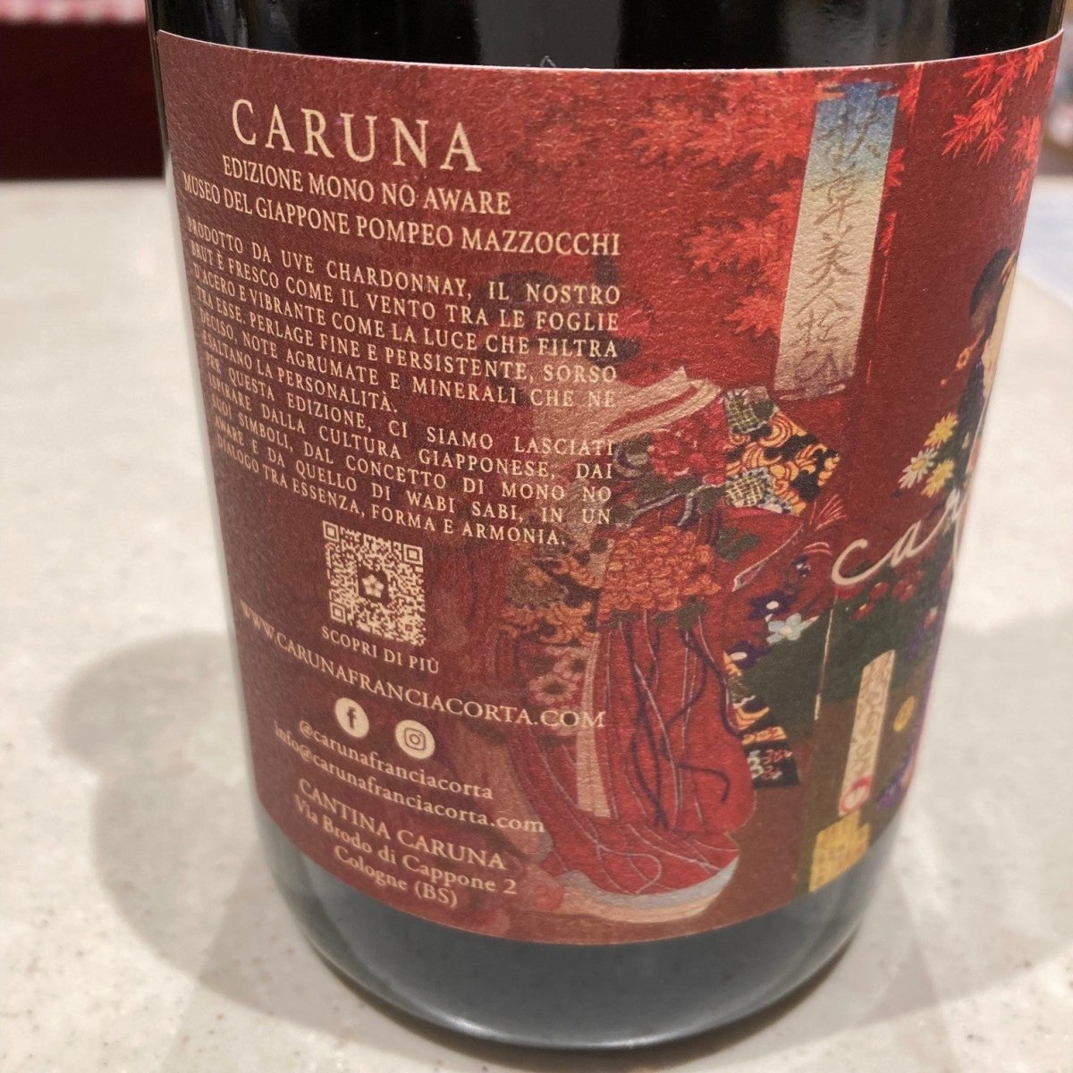 カルーナ フランチャコルタ・ブリュット NV もののあはれ - 恵比寿ワインマート