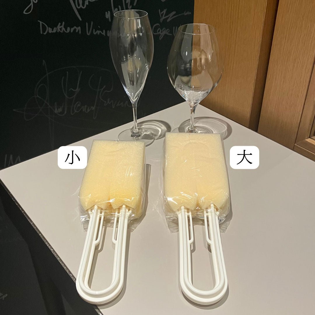 ゴッシュ・カップクリーン(白)小 - 恵比寿ワインマート