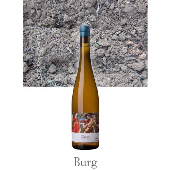 マルセル・ダイス エディシオン・リミテ 9本セット - 恵比寿ワインマート