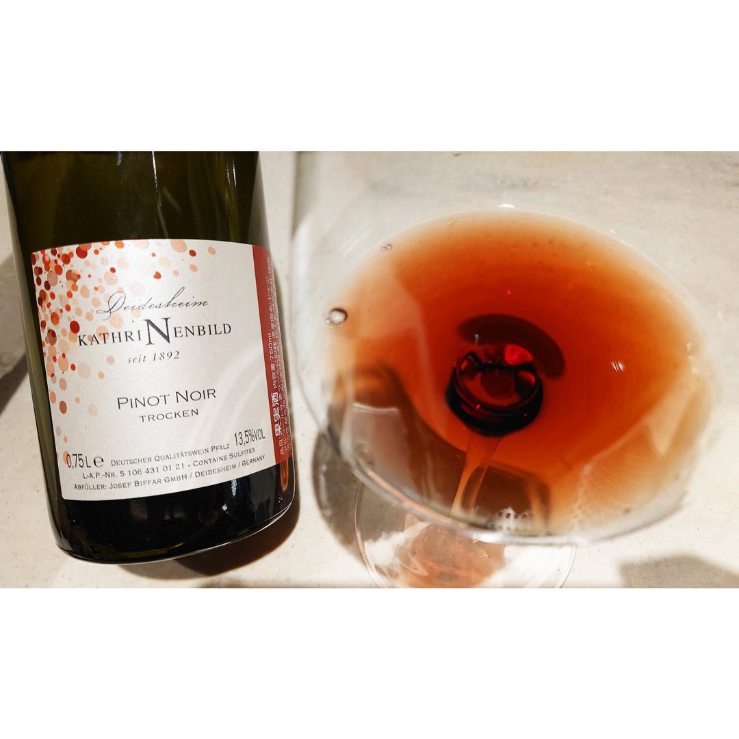 ヨーゼフ・ビファー カトリーネンビルト ピノ・ノワール トロッケン 2020 - 恵比寿ワインマート