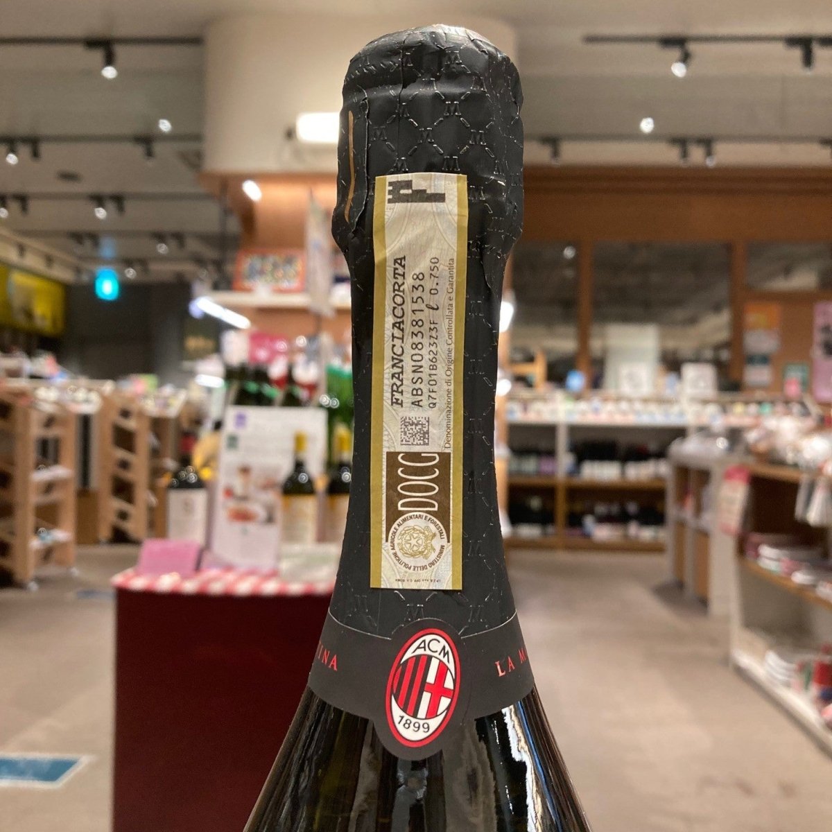 カンティーナ・ラ・モンティーナ フランチャコルタ・エクストラ・ブリュット・ACミラン NV - 恵比寿ワインマート