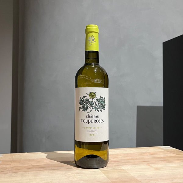 シャトー・クープ・ローズ シャン・デュ・ロワ 2023 - 恵比寿ワインマート