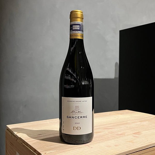 アンドレ・ヴァタン サンセール・ルージュ・DD 2022 - 恵比寿ワインマート