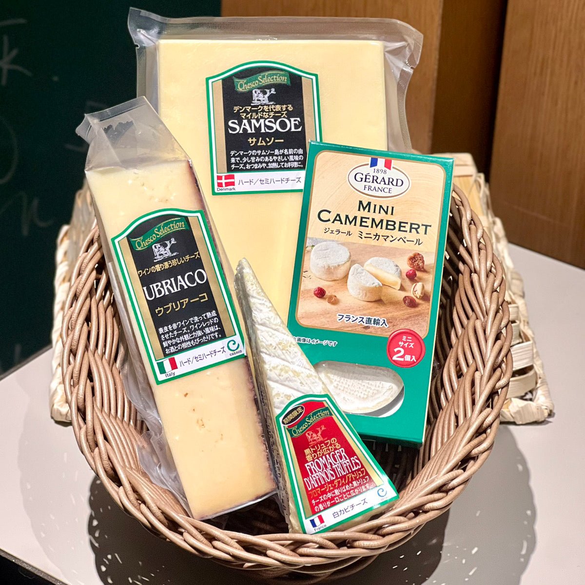 2025 - 2026年末・年始チーズセット - 恵比寿ワインマート