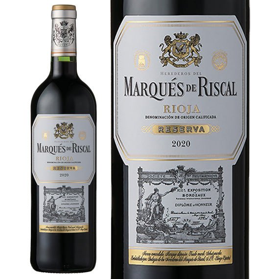 ★マルケス・デ・リスカル ティント・レセルバ <K270> - 恵比寿ワインマート