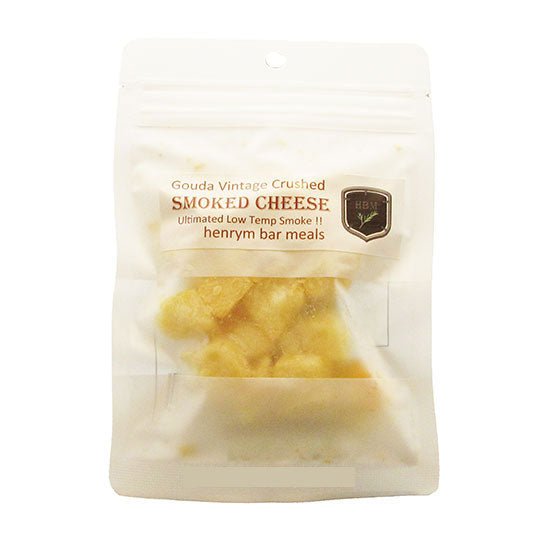 ヘンリム・バーミールズ スモークチーズ ゴーダビンテージクラッシュド - 恵比寿ワインマート