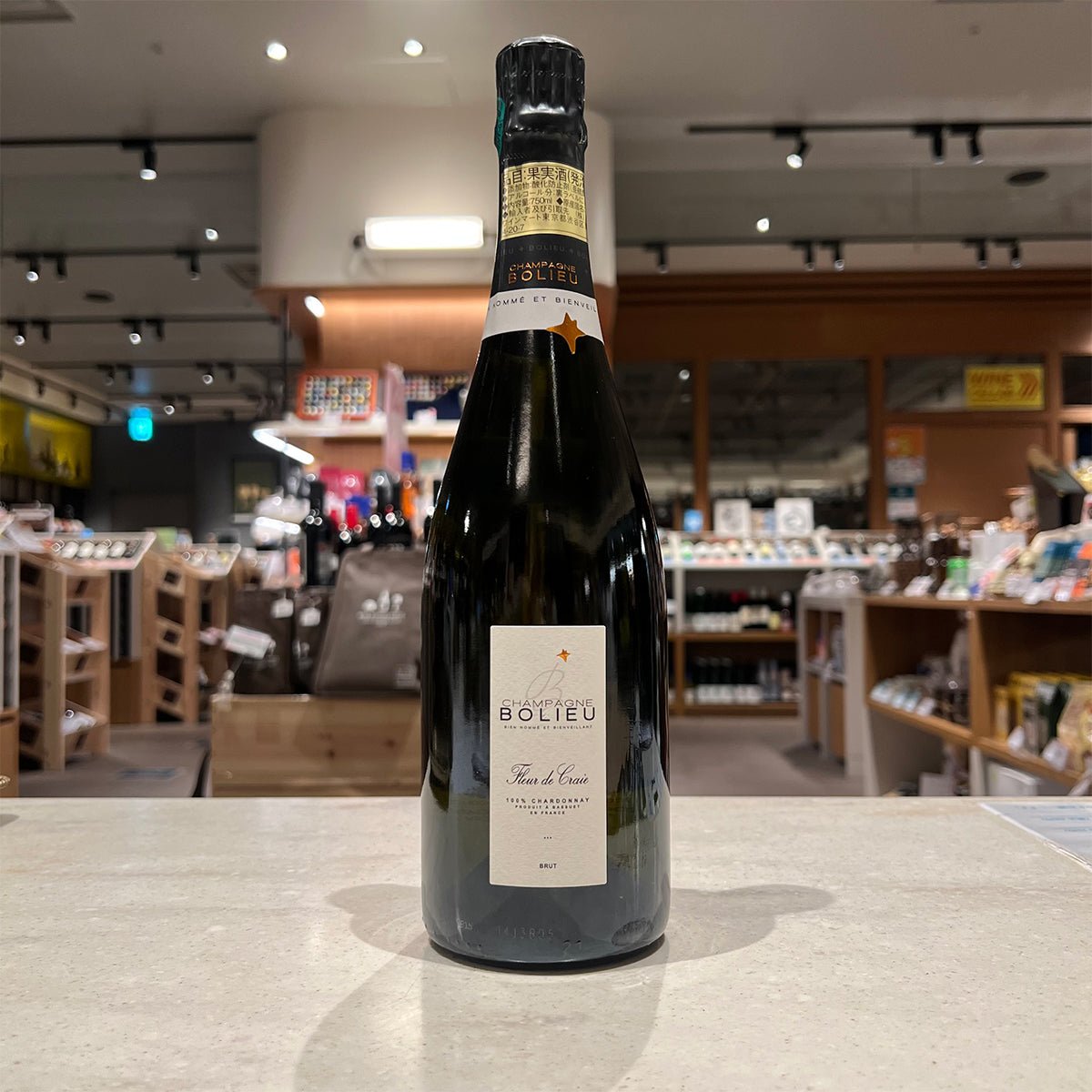シャンパーニュ・ボリュー フルール・ド・クレ・ブラン・ド・ブラン・ブリュット NV - 恵比寿ワインマート
