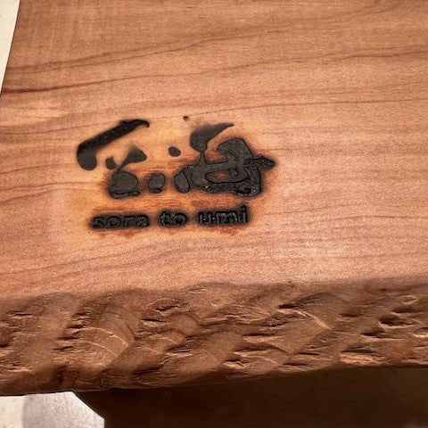 ピクニックグラス 専用スタンド のみ仕上げ(片耳) - 恵比寿ワインマート