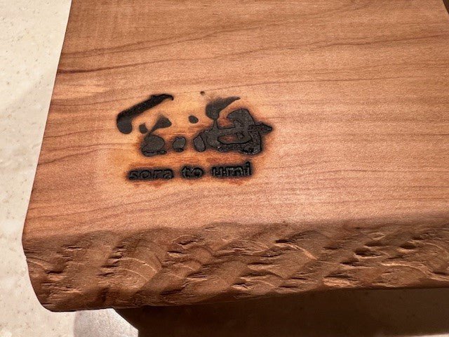 ピクニックグラス 専用スタンド のみ仕上げ(片耳) - 恵比寿ワインマート