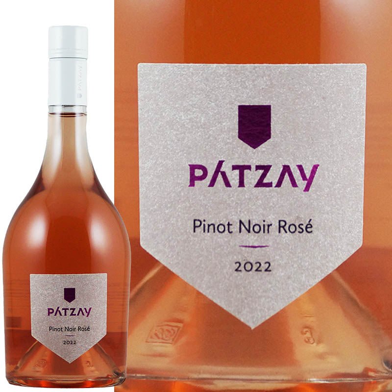 パーツァイ ピノ・ノワール ロゼ - 恵比寿ワインマート