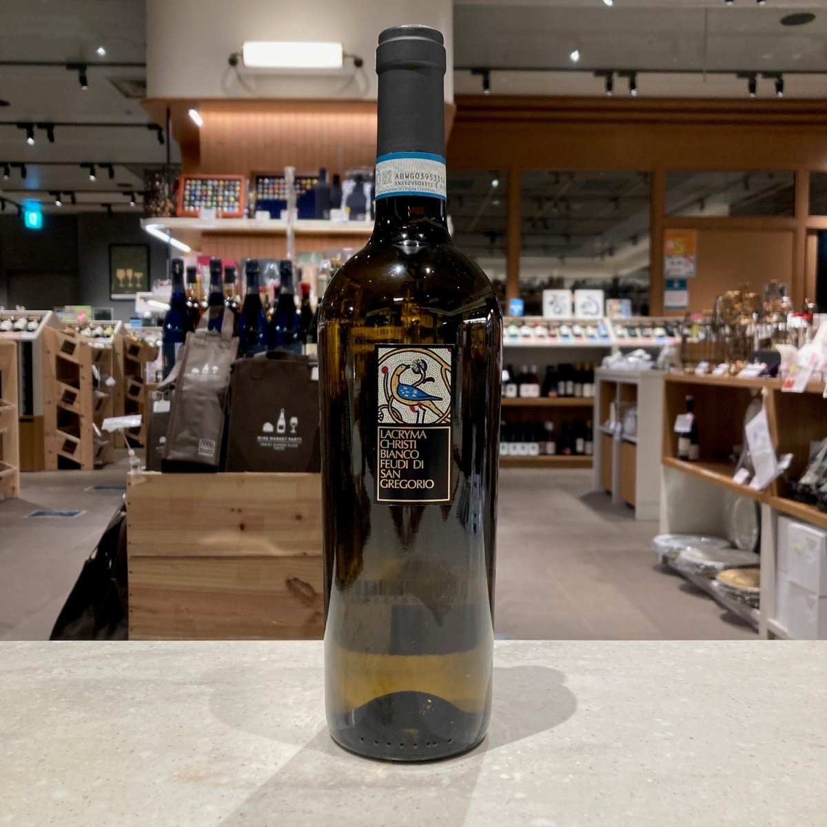 フェウディ・ディ・サン・グレゴリオ ラクリマ・クリスティ・ビアンコ 2022 - 恵比寿ワインマート