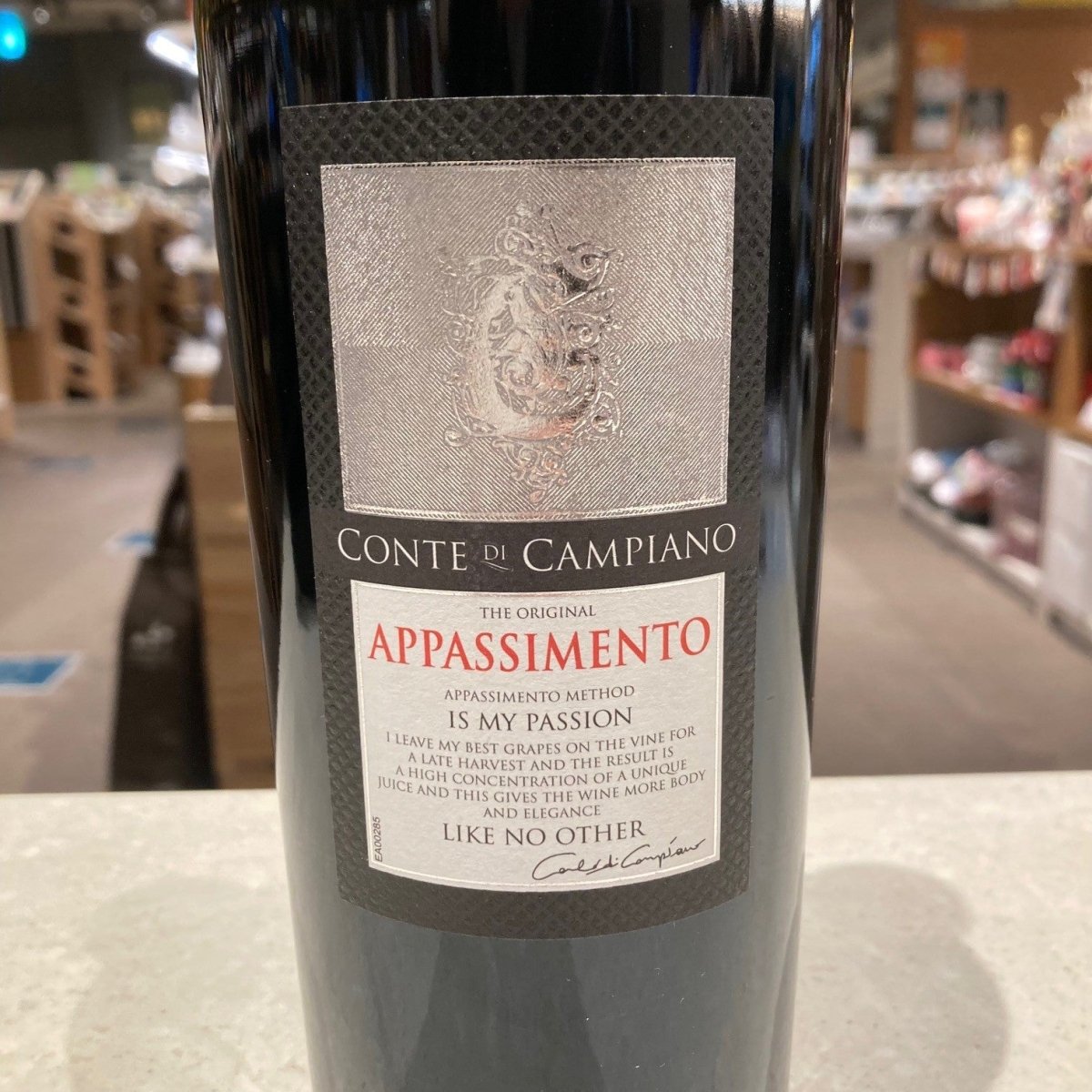 コンテ・ディ・カンピアーノ アパッシメント・ネグロアマーロ・パッシート 2022 - 恵比寿ワインマート