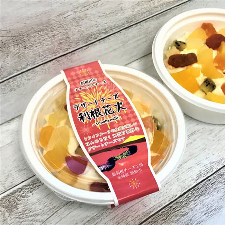 新利根チーズ工房 利根花火 - 恵比寿ワインマート