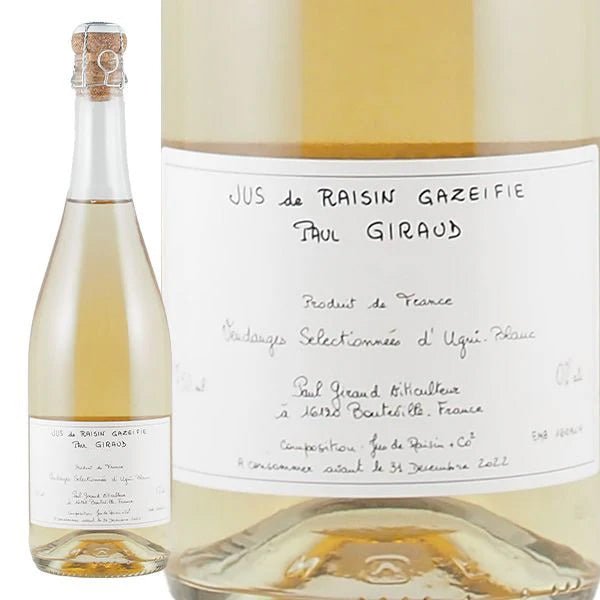 ポールジロー・スパークリング グレープジュース 2024 - 恵比寿ワインマート