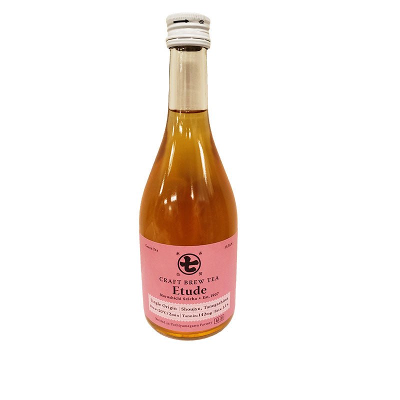 CRAFT BREW TEA Etude 松壽 種子島 - 恵比寿ワインマート