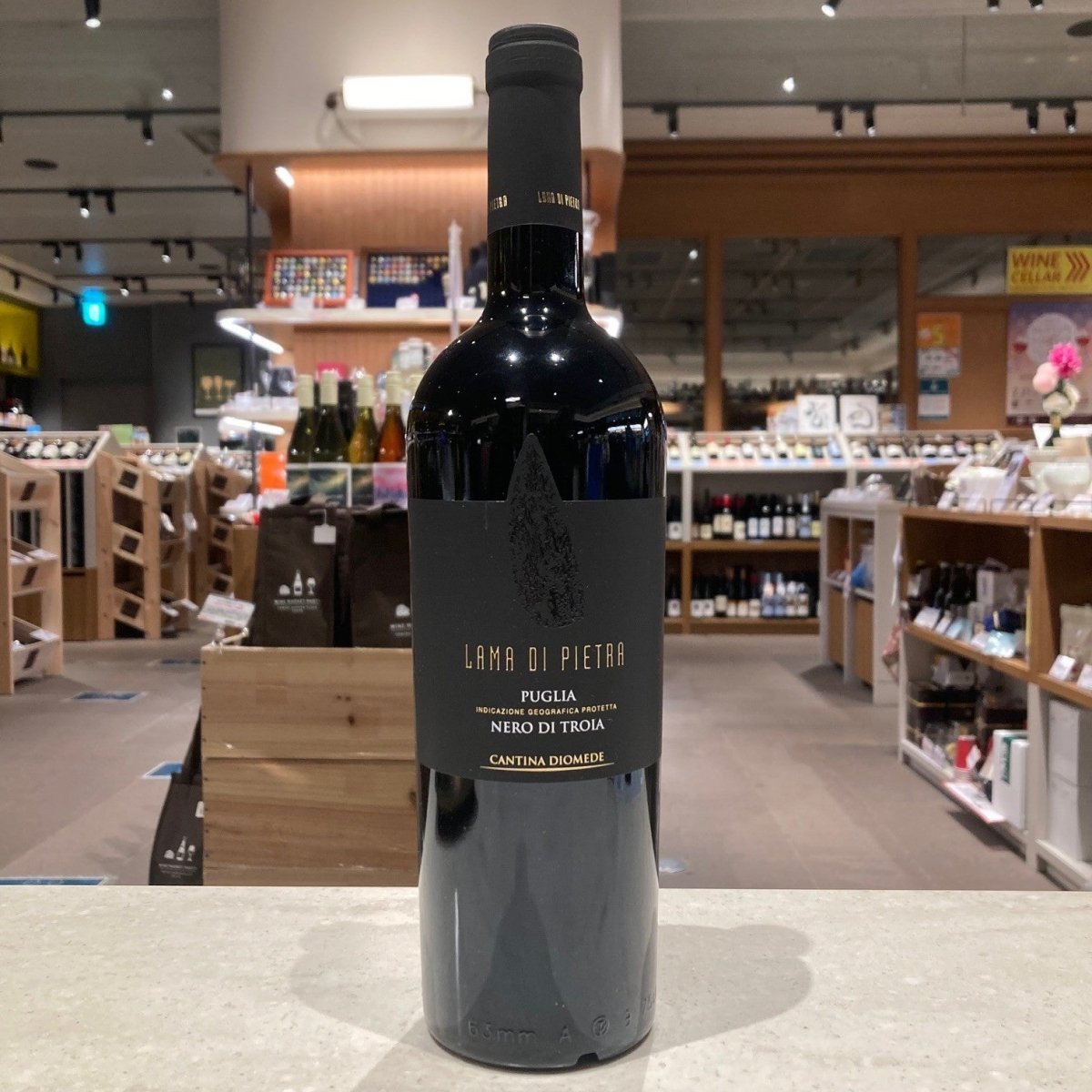 カンティーナ・ディオメーデ ラーマ・ディ・ピエトラ - 恵比寿ワインマート