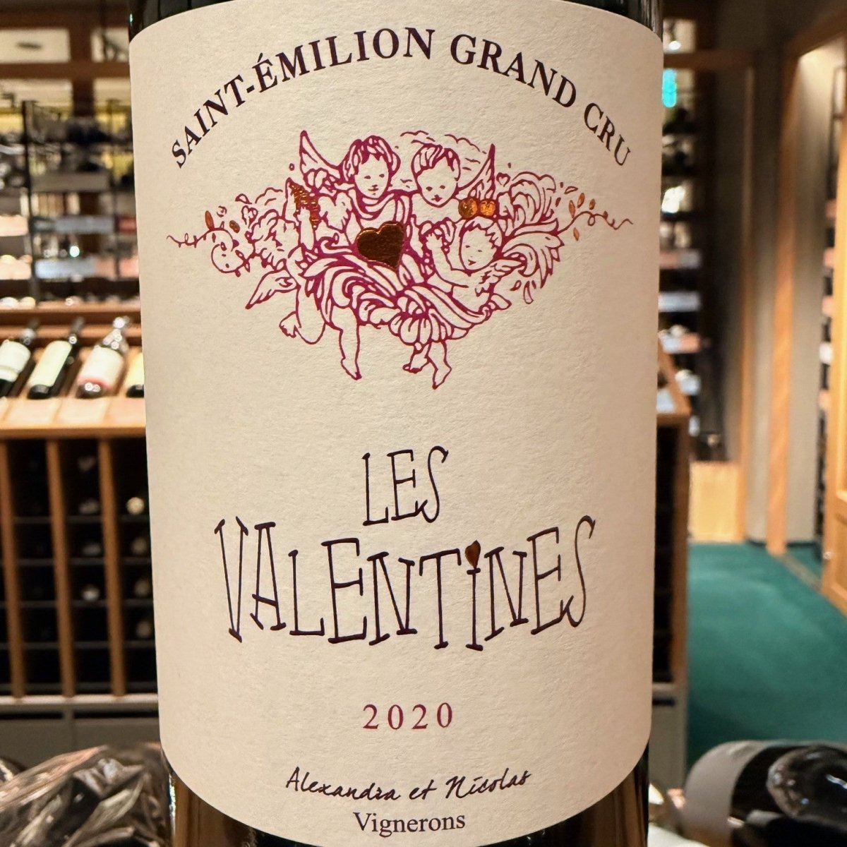 シャトー・ロル・ヴァランタン レ・ヴァランティーヌ 2020 - 恵比寿ワインマート