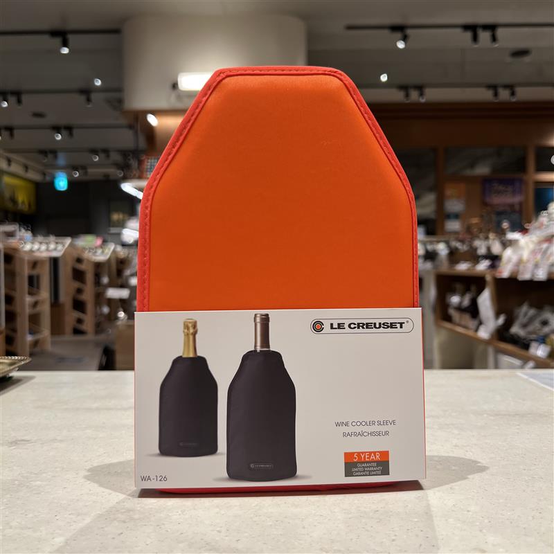 LE CREUSET アイスクーラー スリーブ オレンジ - 恵比寿ワインマート