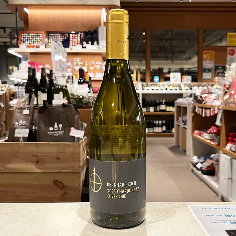 ベルンハルト・コッホ シャルドネ キュヴェ・チエ トロッケン 2023 - 恵比寿ワインマート