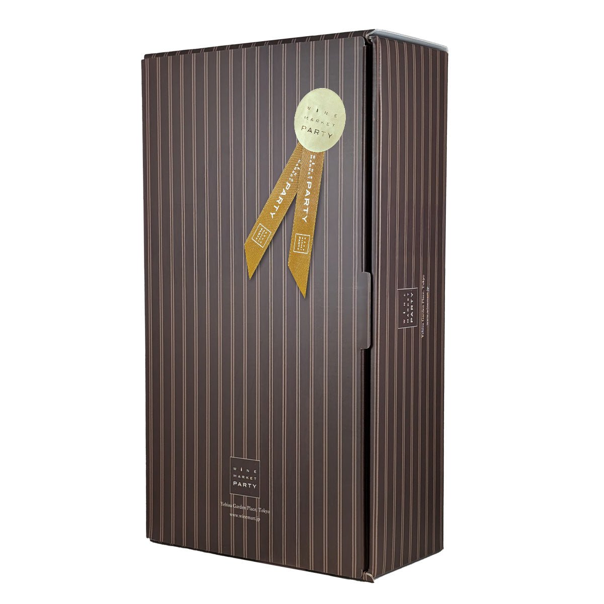 ワイン2本用紙箱 - 恵比寿ワインマート