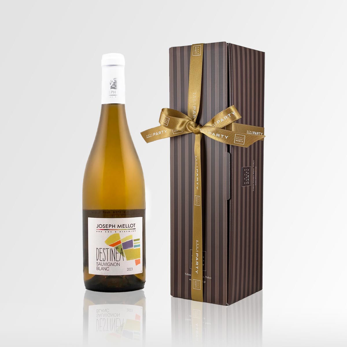 フランス白ワインギフト|デスティネア・ソーヴィニヨン・ブラン - 恵比寿ワインマート