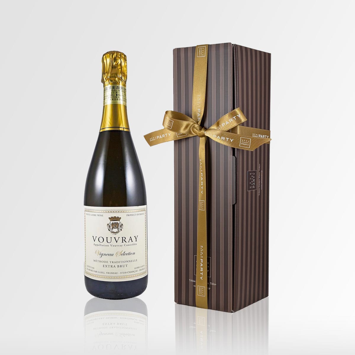 フランス・スパークリングギフト|ヴィニョー・セレクション ヴーヴレー・エクストラ・ブリュット - 恵比寿ワインマート