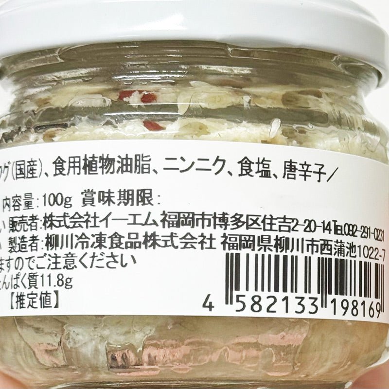 博多い津み ふくオイル漬コンフ・プレーン - 恵比寿ワインマート