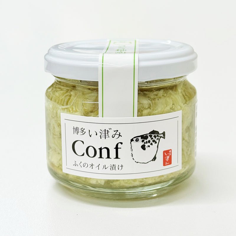 博多い津み ふくオイル漬コンフ・柚子胡椒 - 恵比寿ワインマート