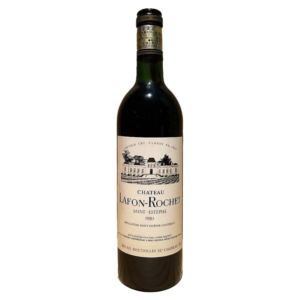 シャトー ラフォン・ロッシェ 1983 サン・テステフ - 恵比寿ワインマート