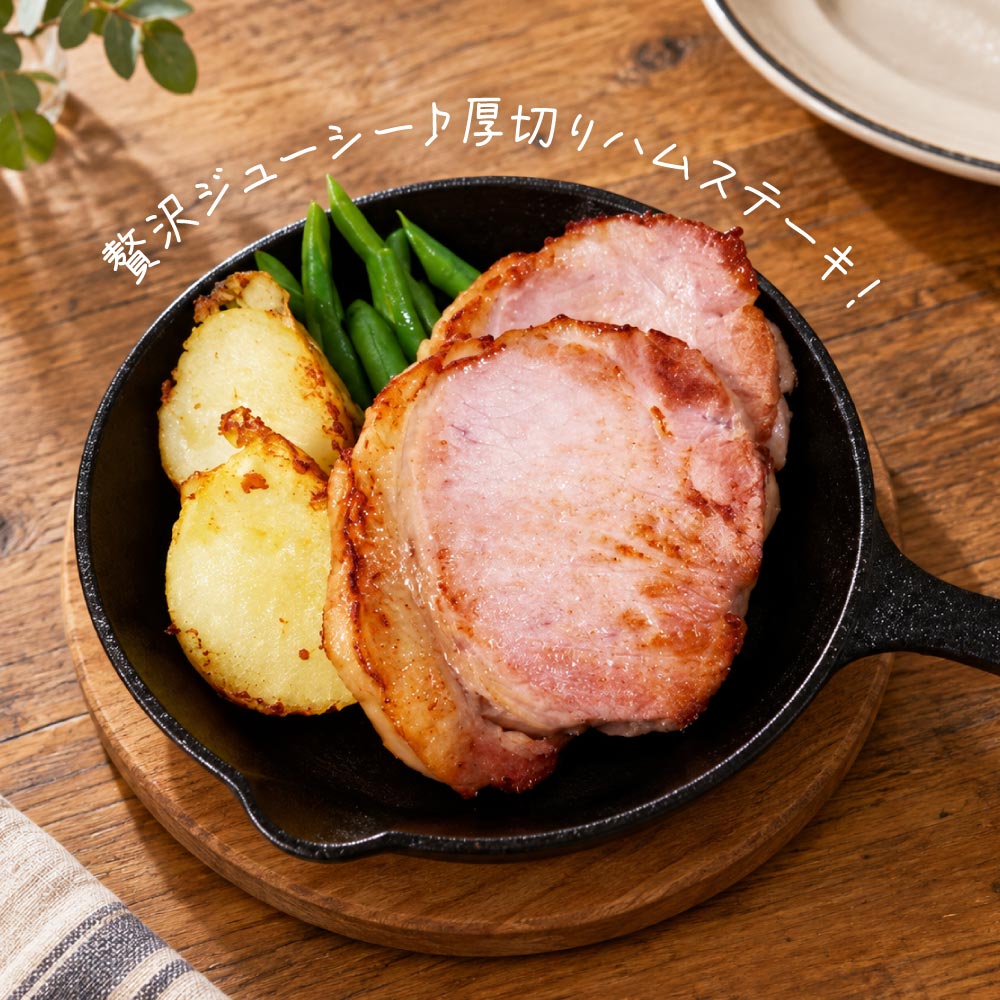 12/25(金)出荷分 salumi hayashi 布巻ロースハム BOX入り - 恵比寿ワインマート