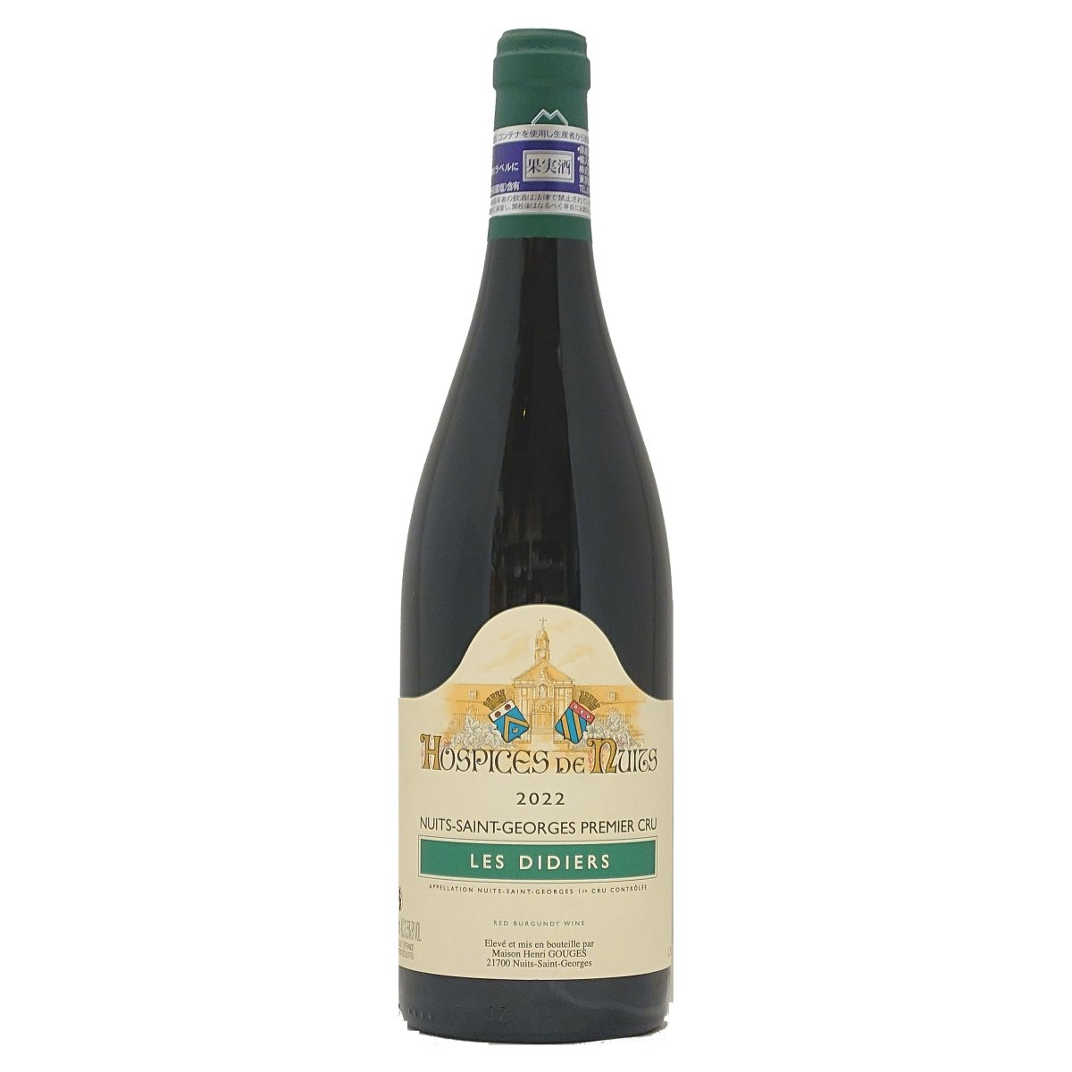 Henri GOUGES（アンリ グージュ）ニュイ サン ジョルジュ プルミエ  