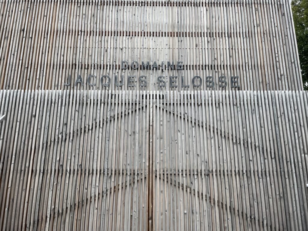 フランスワイン生産者を訪ねる旅　2023年　No.21　〜憧れのジャック・セロスの運営するホテル・レ・ザヴィズに宿泊〜 - 恵比寿ワインマート