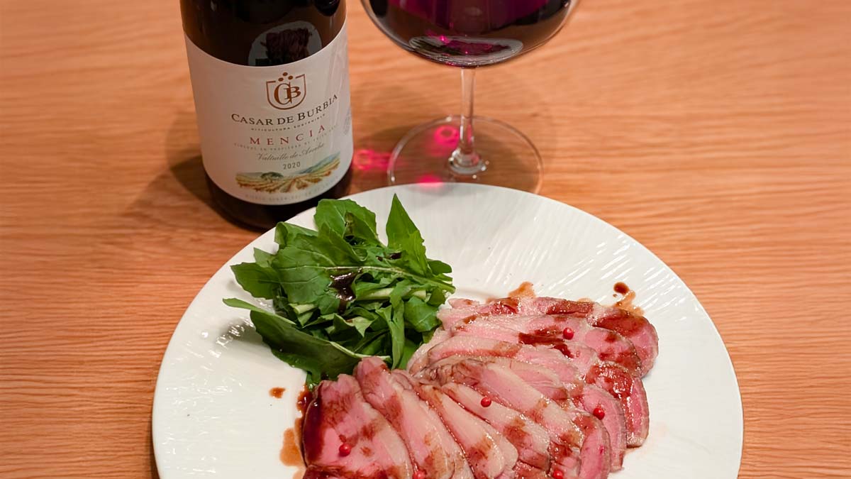 第15回　気づけば「好き」になってた赤ワイン、メンシアの実力