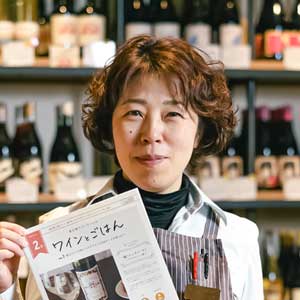 WINE MARKET PARTY ソムリエ｜小野