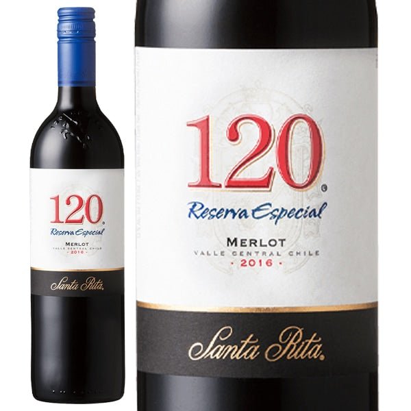 サンタ・リタ・120（シェント・ベインテ） メルロー – 恵比寿ワインマート