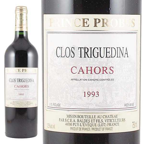 カオール プランス・プロビュス / クロ・トリグディーナ / 1993