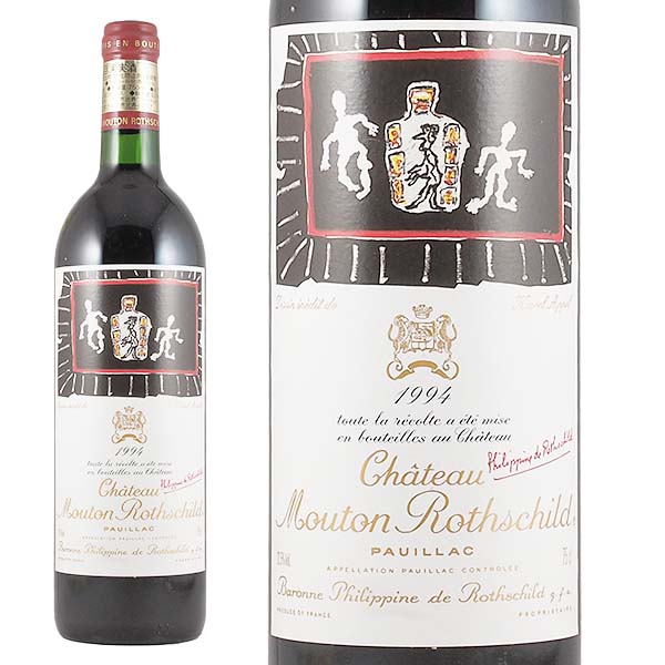 くまごろう様 Château Mouton Rothschild 1994ワイン くまごろう様 Château Mouton Rothschild 1994ワイン