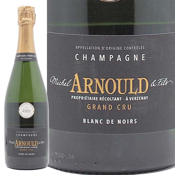 キュヴェ ブラン ド ノワール グラン クリュ NV ド スーザ 750ｍｌ 発泡白 よりどり6本から送料無料 キュペルリー ブラン・ド・ノワール グラン・クリュ NV 750ml | 横浜