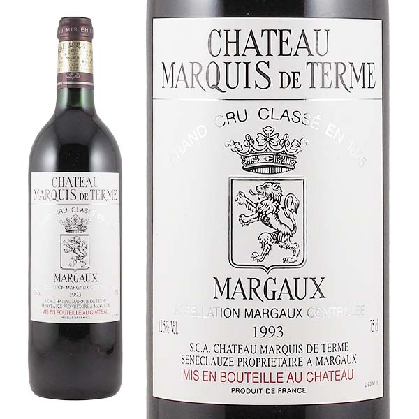 0 Chateau Margaux MARGAUX（シャトー マルゴー シャトー・マルゴー