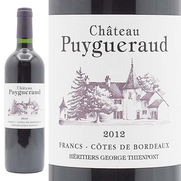 クール便送料込　シャトー・ラヤス シャトー・ヌフ・デュ・パプ　ルージュ 2012 シャトーヌフ・デュ・パプ 1997 シャトー・ラヤス［シャトー蔵出し