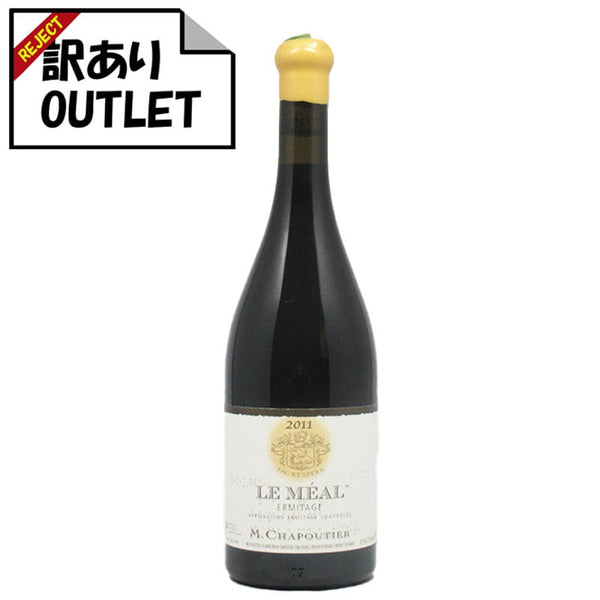 000000031950_HsQc942_grande.