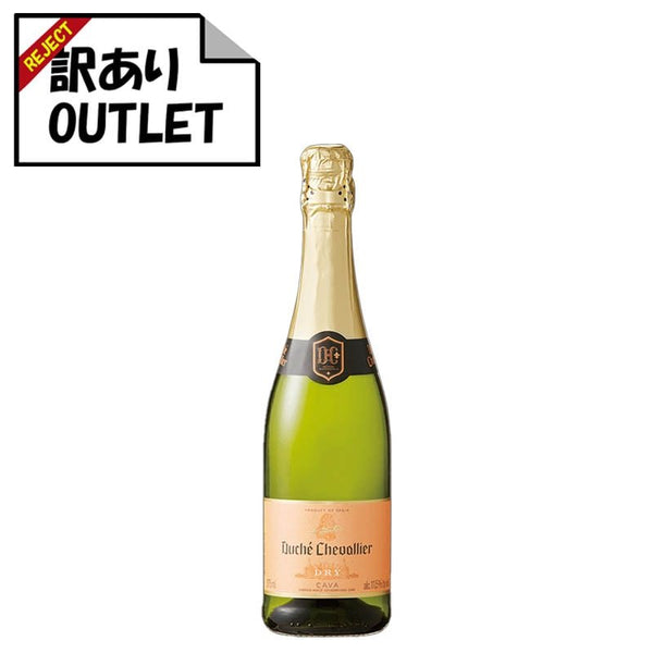 訳あり！）ドゥーシェ・シュバリエ ドライ N.V. ハーフ 375ml (ラベル