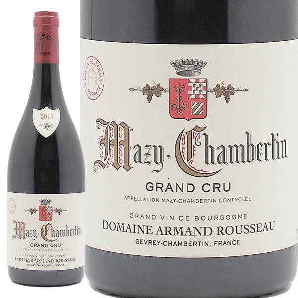 アルマン・ルソー 2017 シャルム シャンベルタン 2017】ジュヴレ・シャンベルタン アルマン・ルソー - 田染荘