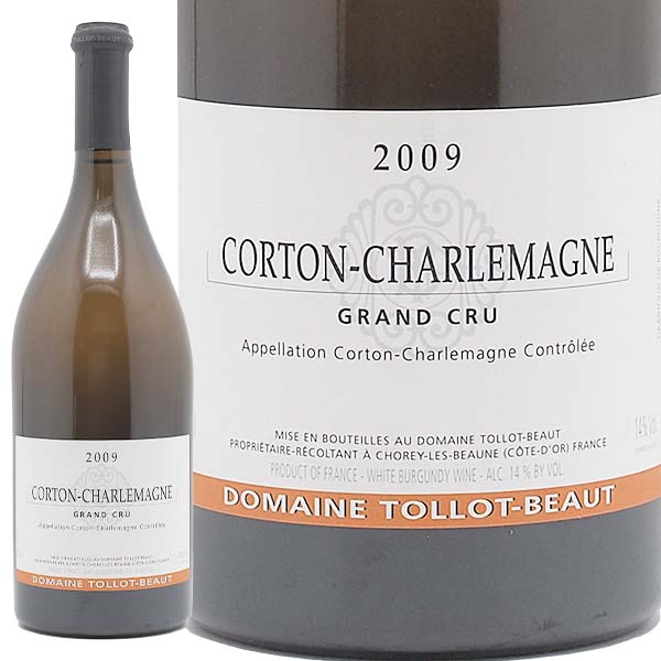 コルトン・シャルルマーニュ 2009 トロ・ボー – 恵比寿ワインマート