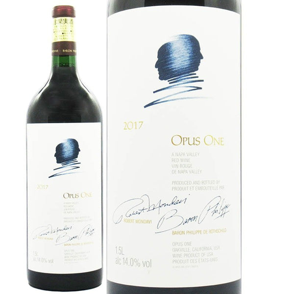 オーパス・ワン 2017 - 1,500ML – 恵比寿ワインマート