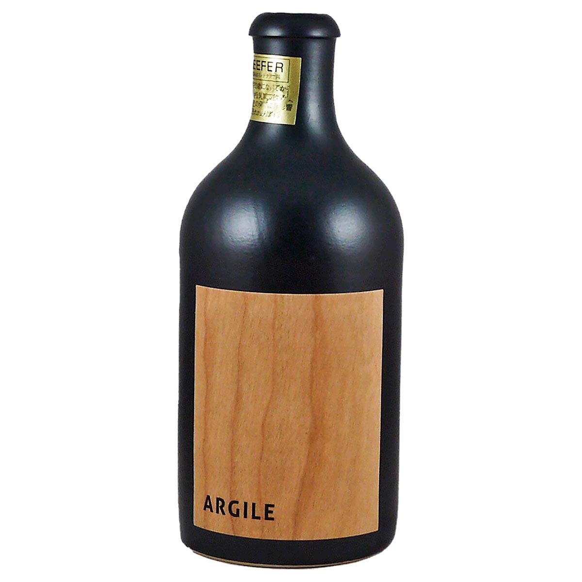 ヴァン・ド・フランス アルジル 2021 シャトー・ラフィット – 恵比寿